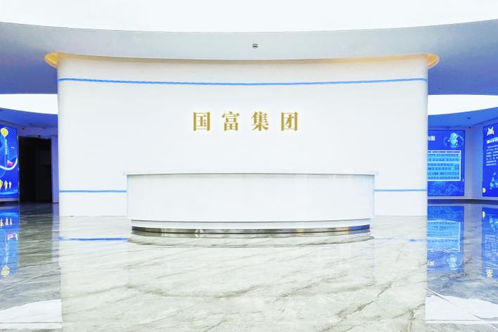 网络科技集团的技术开发 创新、架构与未来趋势